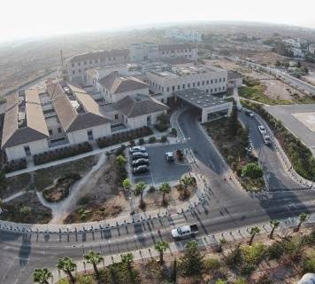 New Famagusta General Hospital